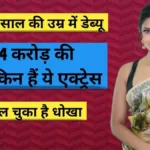 Jennifer Winget