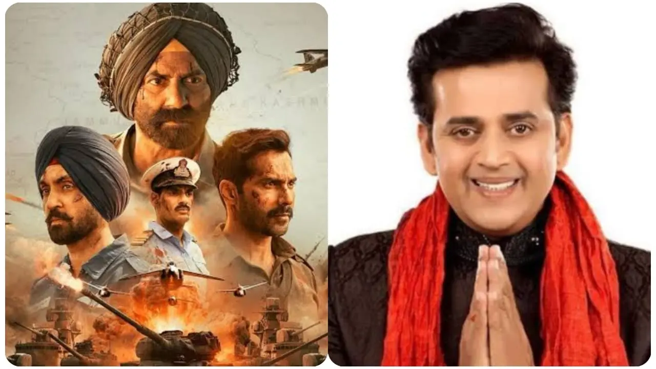 Ravi Kishan On Border 2